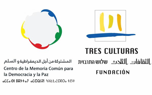 La Fundación Tres Culturas y el Centro de la Memoria Común de Marruecos recibirán en Córdoba el III Premio Ibn Rushd de la Concordia