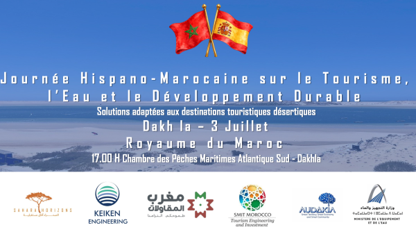 Dajla reúne a expertos marroquíes y españoles para abordar los desafíos del agua y el turismo